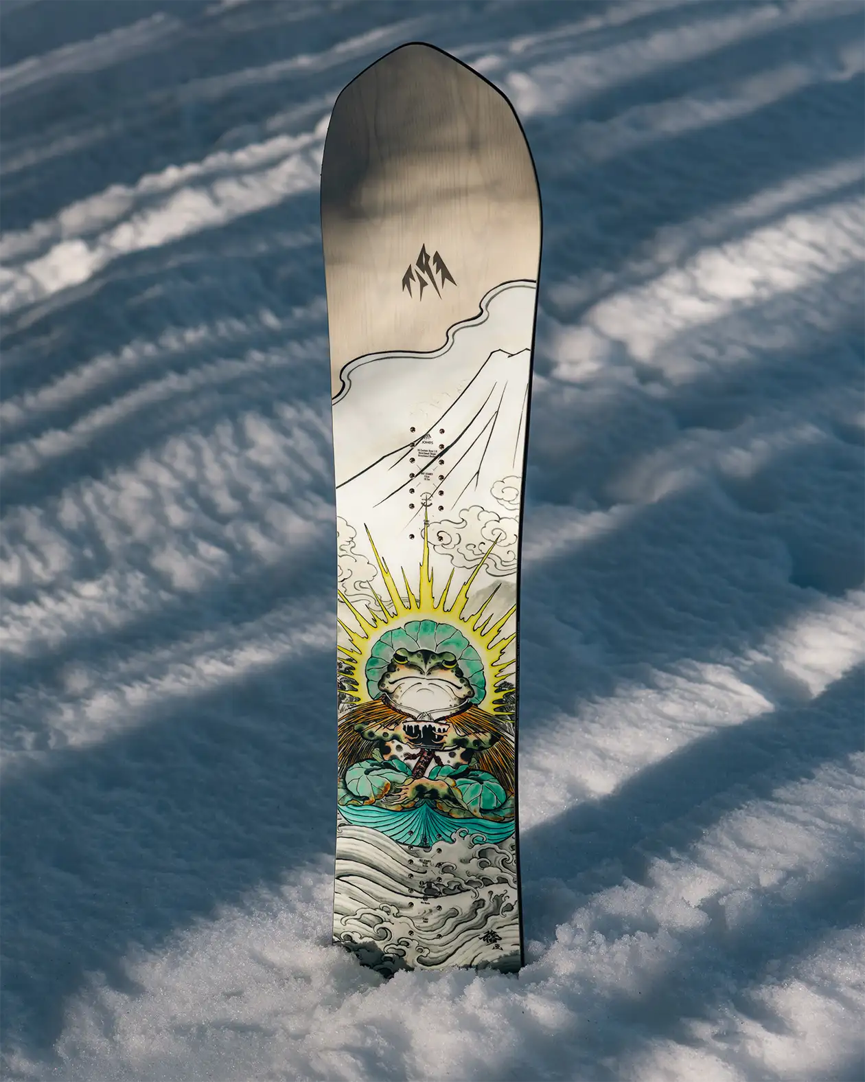 Ruiki Masuda Signature Series Stratos